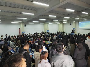 北评协举办河北经贸大学专场校园推介活动